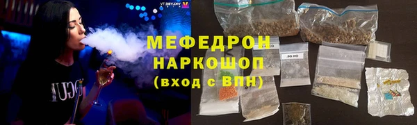 spice Арсеньев