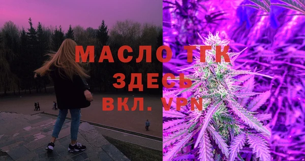 ECSTASY Баксан